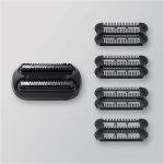 braun easy click stubble bear trimmer