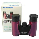 olympus rc ii magenta