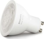 philips-hue-white-gu10-single-spot-light-1