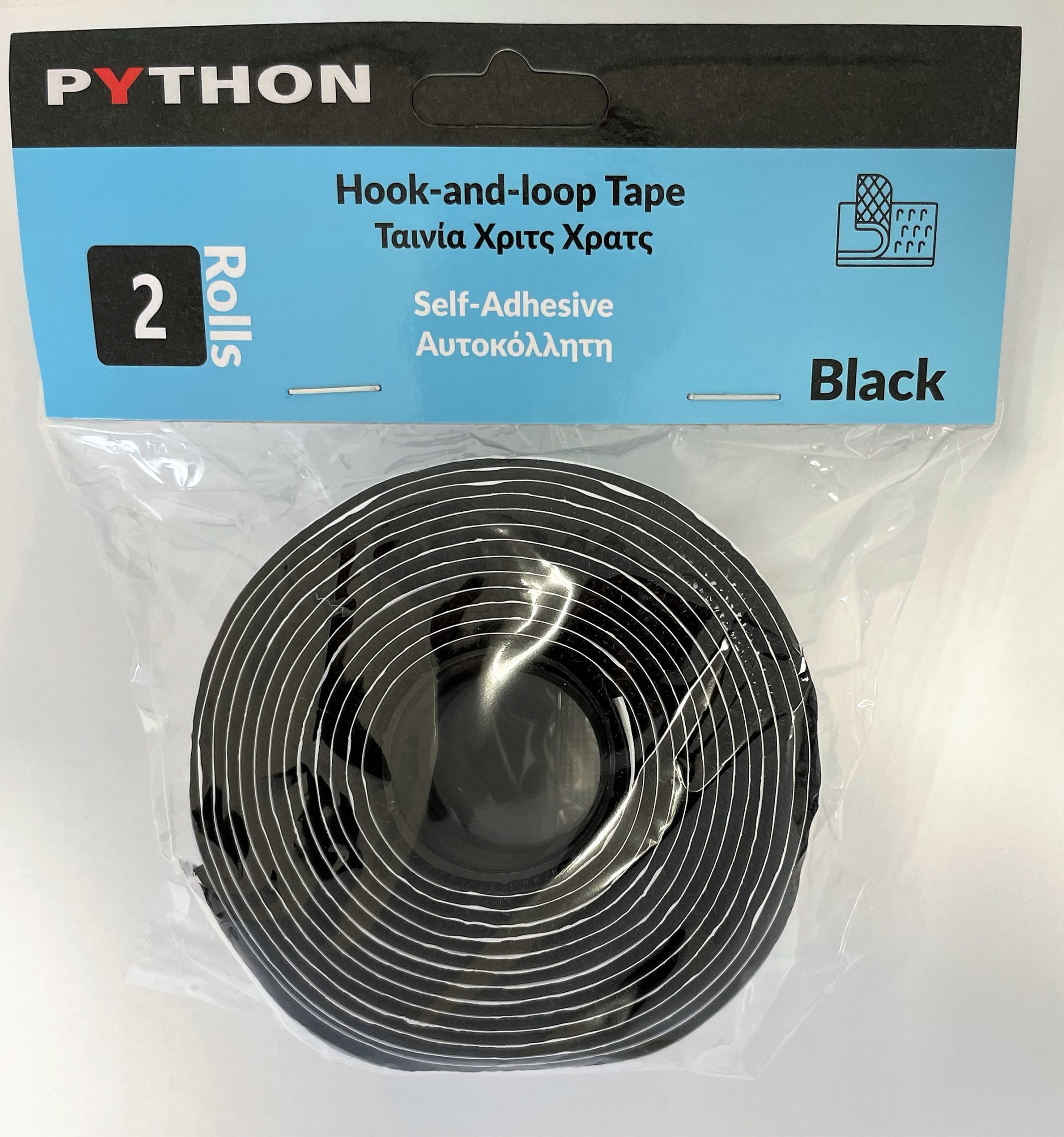 VELCRO Stick on Tape 20mm x 2.5m (Black)